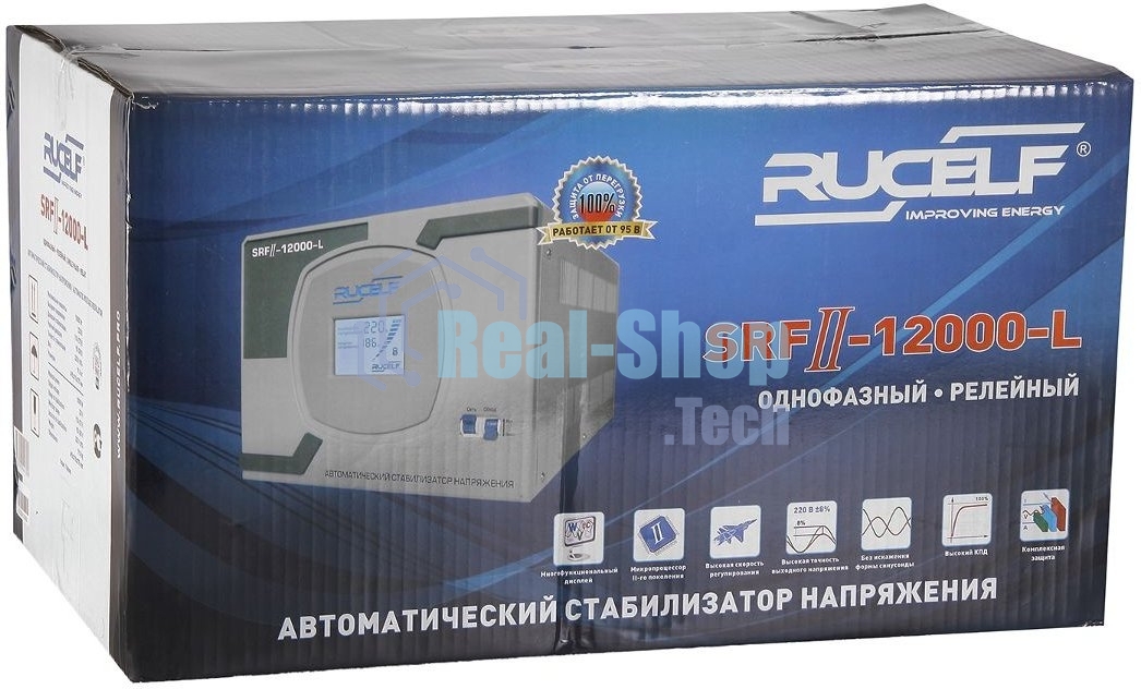 Стабилизатор RUCELF SRF.II-12000-L  однофазный, цифровой 220В  10000Вт вх.:90-270В