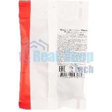 Провод автомобильный ПГВА/ПВАМ Rexant 1х0,50 мм, черный, мини-бухта 5 м