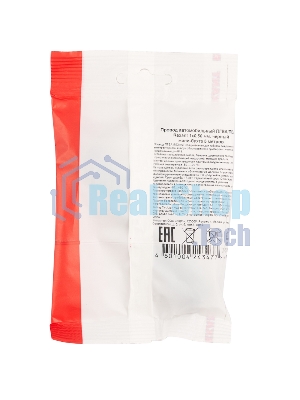 Провод автомобильный ПГВА/ПВАМ Rexant 1х0,50 мм, черный, мини-бухта 5 м