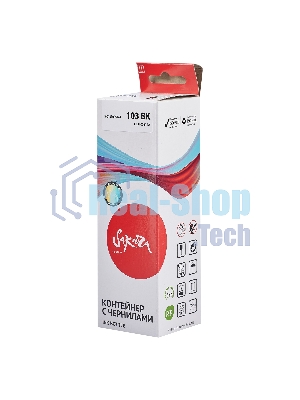 Контейнер с чернилами Sakura C13T00S14A (103 BK) для Epson, пигментный тип черный, 4500 к., 70 мл.