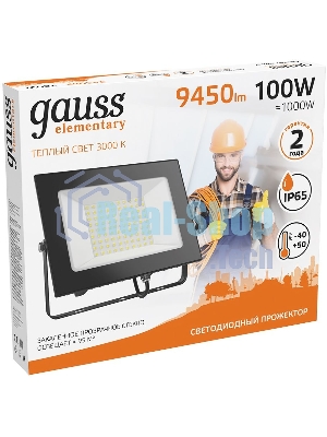 Прожектор светодиодный GAUSS 613527100 LED 100W 6700lm IP65 3000К черный 1/14