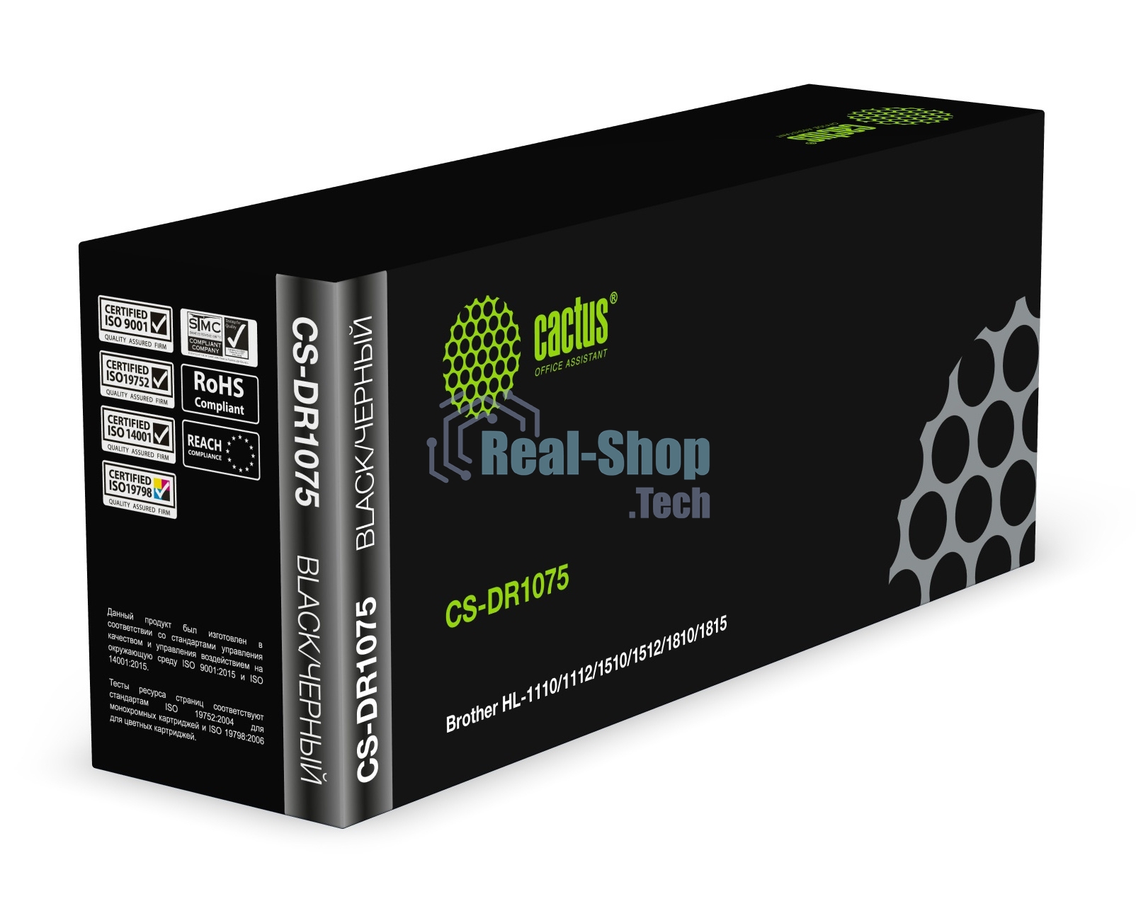 Фотобарабан Cactus CS-DR1075 для Brother HL-1110/1112/1510/1512/1810/1815