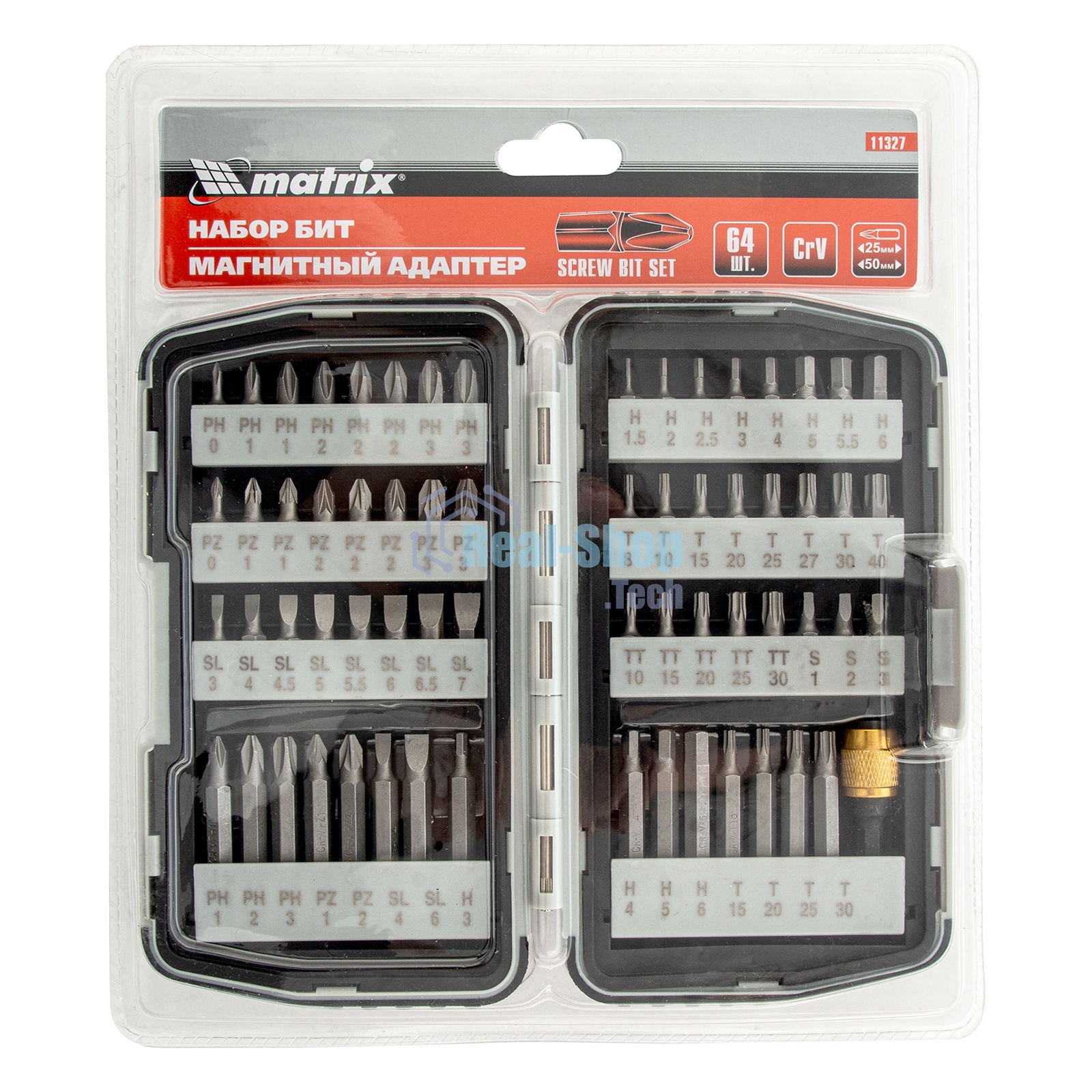 Набор бит Matrix магнитный адаптер crv в плат.боксе 64шт