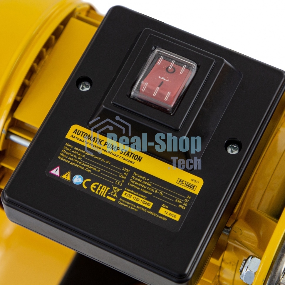 Насосная станция Denzel PS1000X, 1000 Вт, 3500 л/ч, ресивер 24 л, подъем 44 м, нержавейка