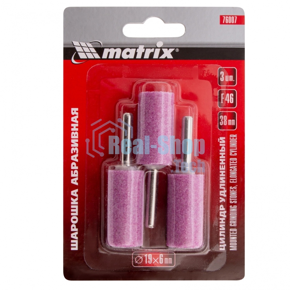 Шарошка абразивная Matrix, цилиндр удлин., 19 x 38 мм, хвостовик 6 мм, F46, 3шт.