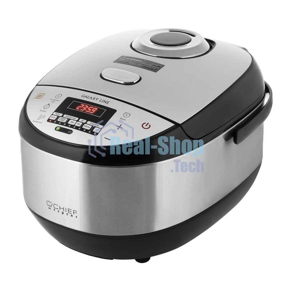 Мультиварка Galaxy Line GL 2648, серый, индукционная, объем 4 л, 1350 Вт, 11 программм