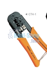 Инструмент для обжима проводов Jakemy JM-CT4-1