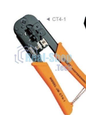 Инструмент для обжима проводов Jakemy JM-CT4-1