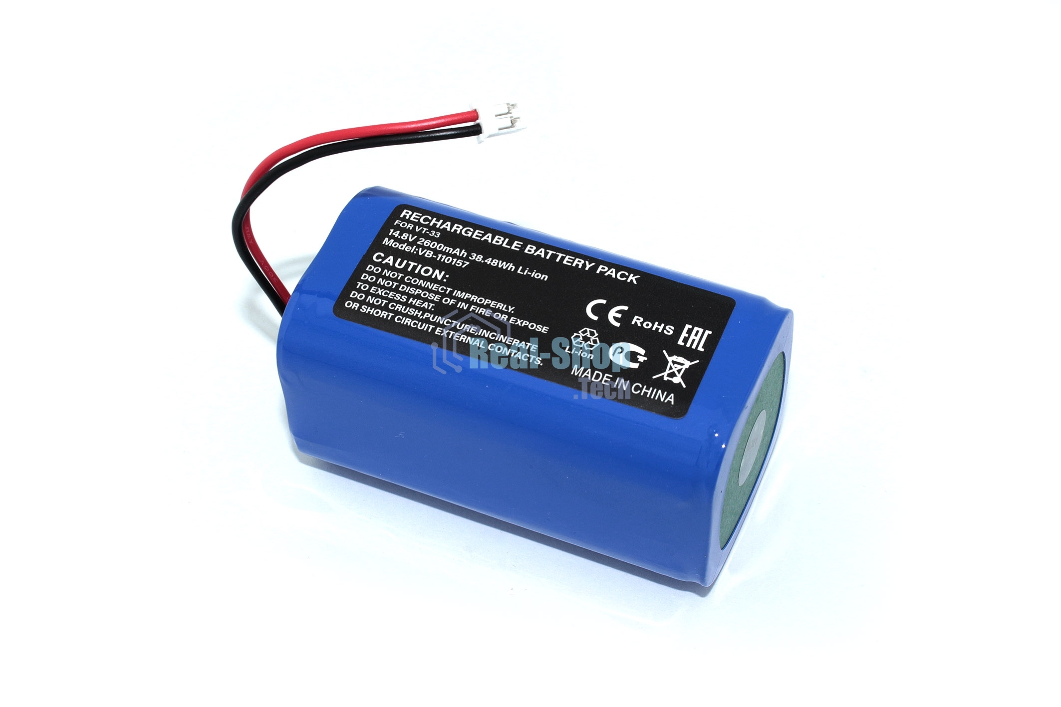 Аккумулятор для Royal Wellfort VT-33 2600mah