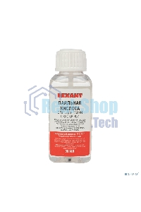 Флюс для пайки Rexant 