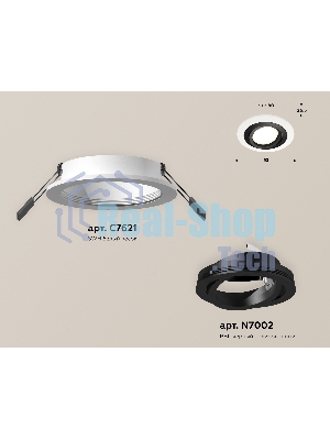 Комплект встраиваемого поворотного светильника Ambrella light XC7621081 SWH/PBK белый песок/черный полированный MR16 GU5.3 (C7621, N7002)