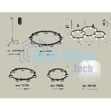 Светильник Ambrella light XR92092210/22 SBK/FR черный песок/белый матовый GX53 (A9209, C9242, C9238, C9232, N8402)