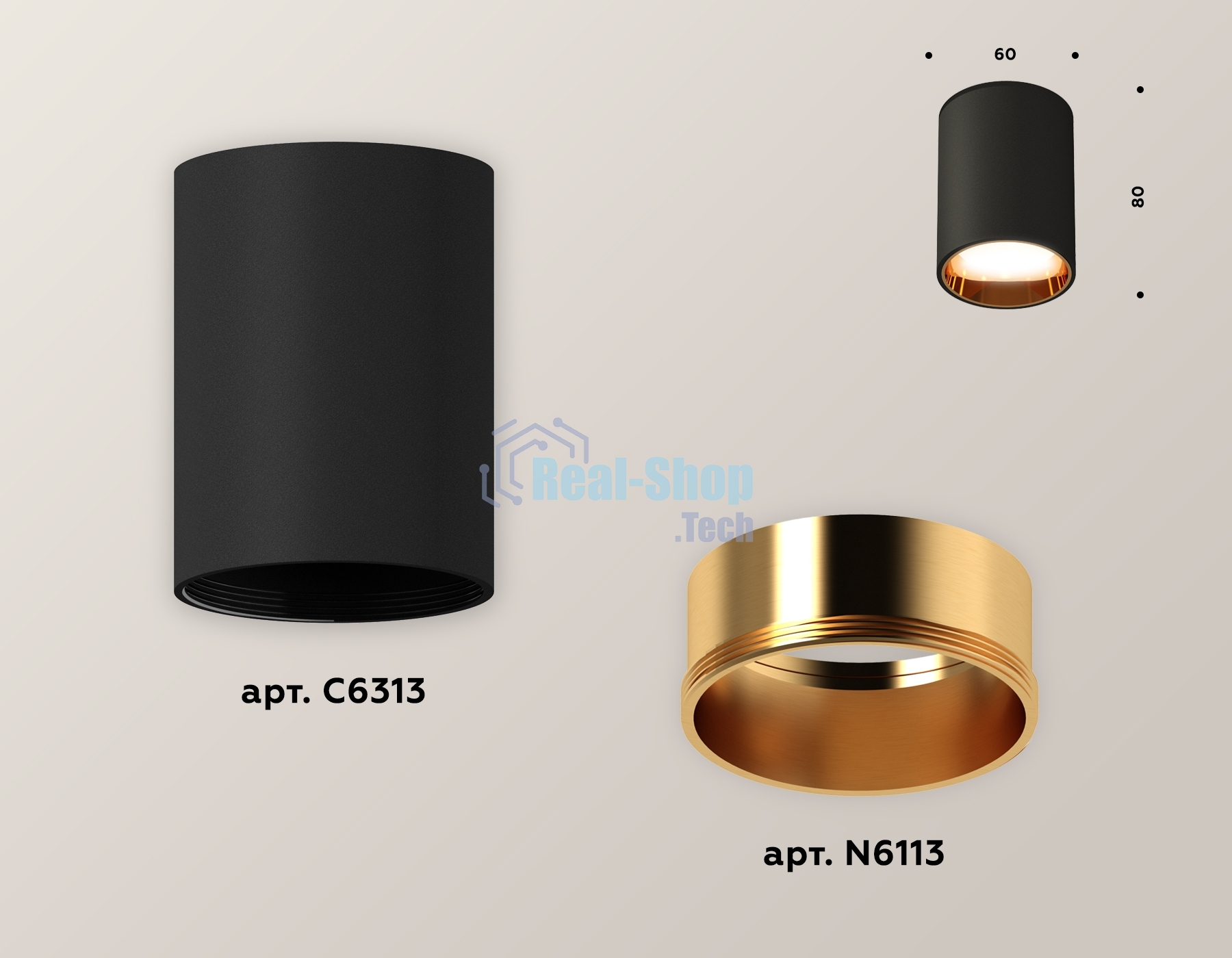 Светильник Ambrella Light XS6313023 SBK/PYG черный песок/золото желтое полированное MR16 GU5.3 (C6313, N6113)