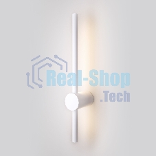 Светильник настенный светодиодный MRL LED 1114 / Cane LED белый