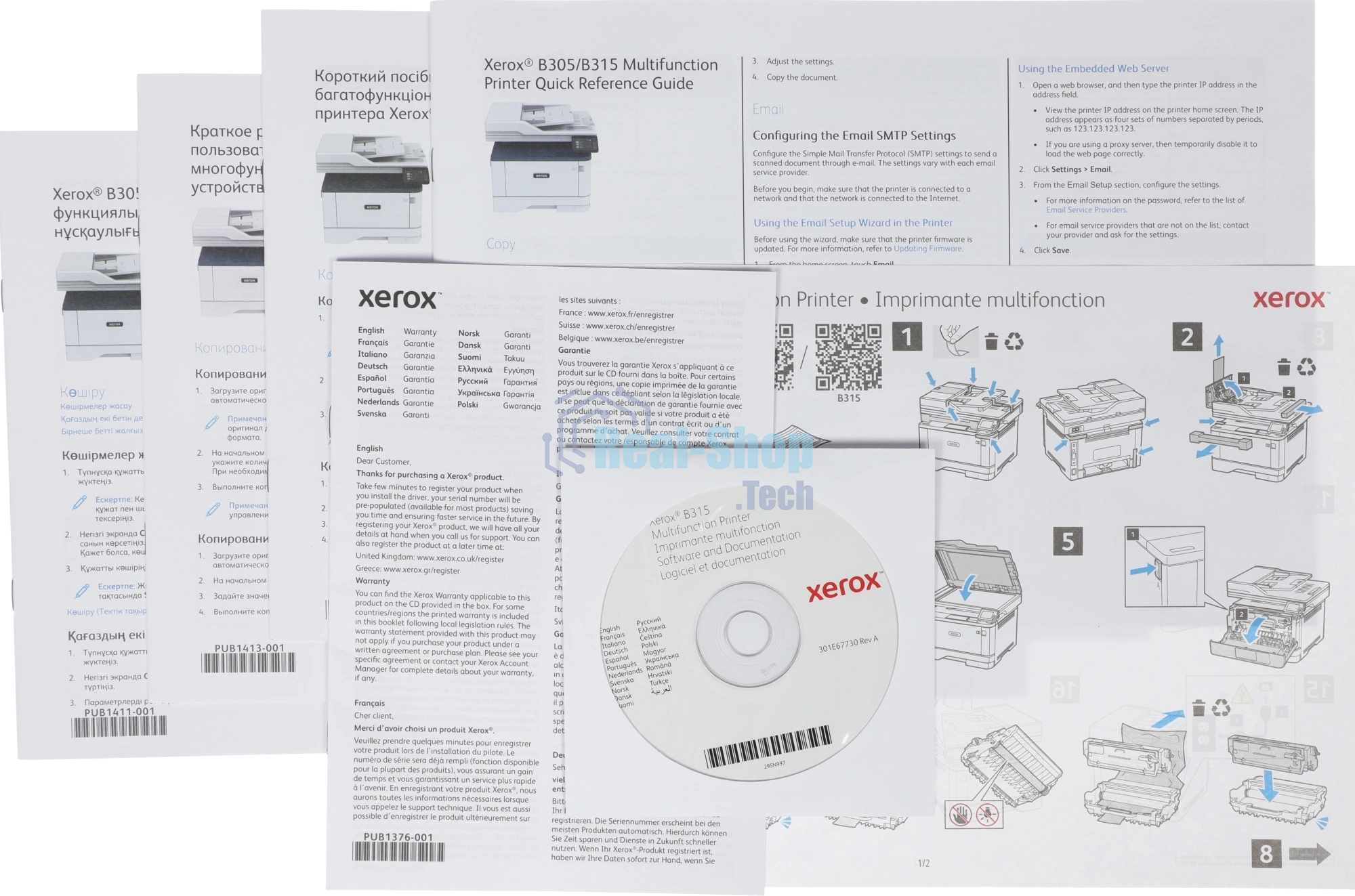 МФУ лазерное Xerox B315 (B315V_DNI), A4, ч/б, печ. до 40 стр/мин., скан. до 46 стр/мин. (ч/б) 20 стр/мин. (цвет), 600x600dpi, USB, RJ-45, Wi-Fi