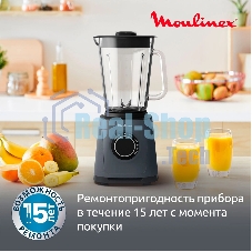 Блендер стационарный Moulinex Perfect Mix+ LM771BF0 песочный/черный