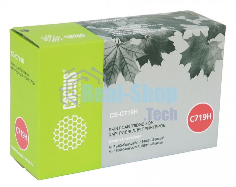 Картридж лазерный Cactus CS-C719H черный (6400 стр.) для Canon MF5840dni-Sensys/MF5880dni; LBP6300i/6650i