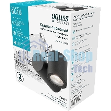 Светильник садово-парковый настенный архитектурный Gauss Sonata, 1xGU10, 142x155x70мм, 170-240V/50Hz, Max.35W, IP54, 1/12