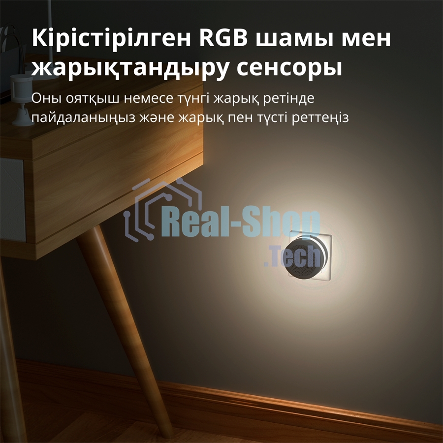 Центр управления умным домом Aqara HUB M1S GEN 2 EU VERSION