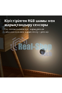 Центр управления умным домом Aqara HUB M1S GEN 2 EU VERSION