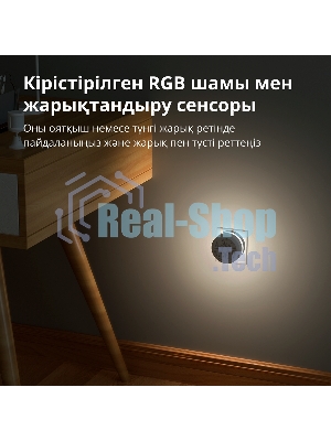 Центр управления умным домом Aqara HUB M1S GEN 2 EU VERSION