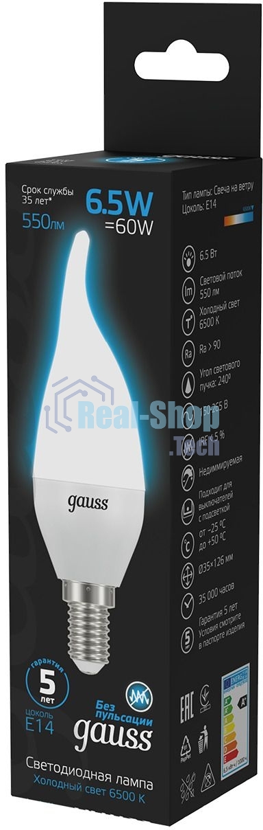 Лампа светодиодная Gauss 104101307 6.5Вт цок.: E14 свеча 220B 6500K св. свеч. бел. хол. (упак.: 10 шт)