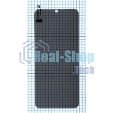 Защитное стекло UV Nano Privacy Защитное стекло UV Nano Privacy