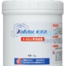 Смазка термопроводящая Kafuter K-5212 1000 грамм