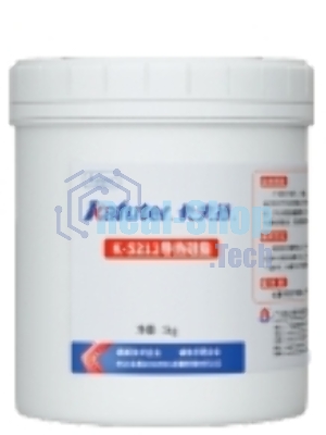 Смазка термопроводящая Kafuter K-5212 1000 грамм