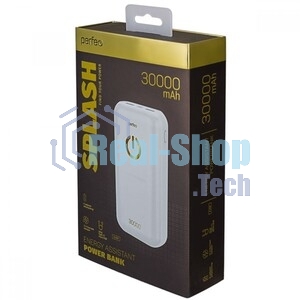 Портативный аккумулятор PERFEO (PF_E2083) - 30000 mAh/LED QC3.0/Type-C/2, белый