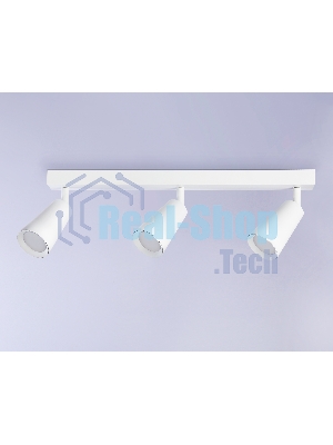 Накладной поворотный спот Ambrella light TA13148/3 WH белый GU10/3 max 12W 445*60*130