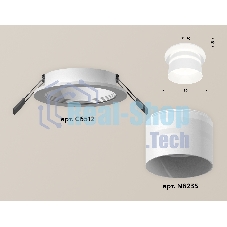 Комплект встраиваемого светильника Ambrella light XC6512062 SWH/FR белый песок/белый матовый MR16 GU5.3 (C6512, N6235)