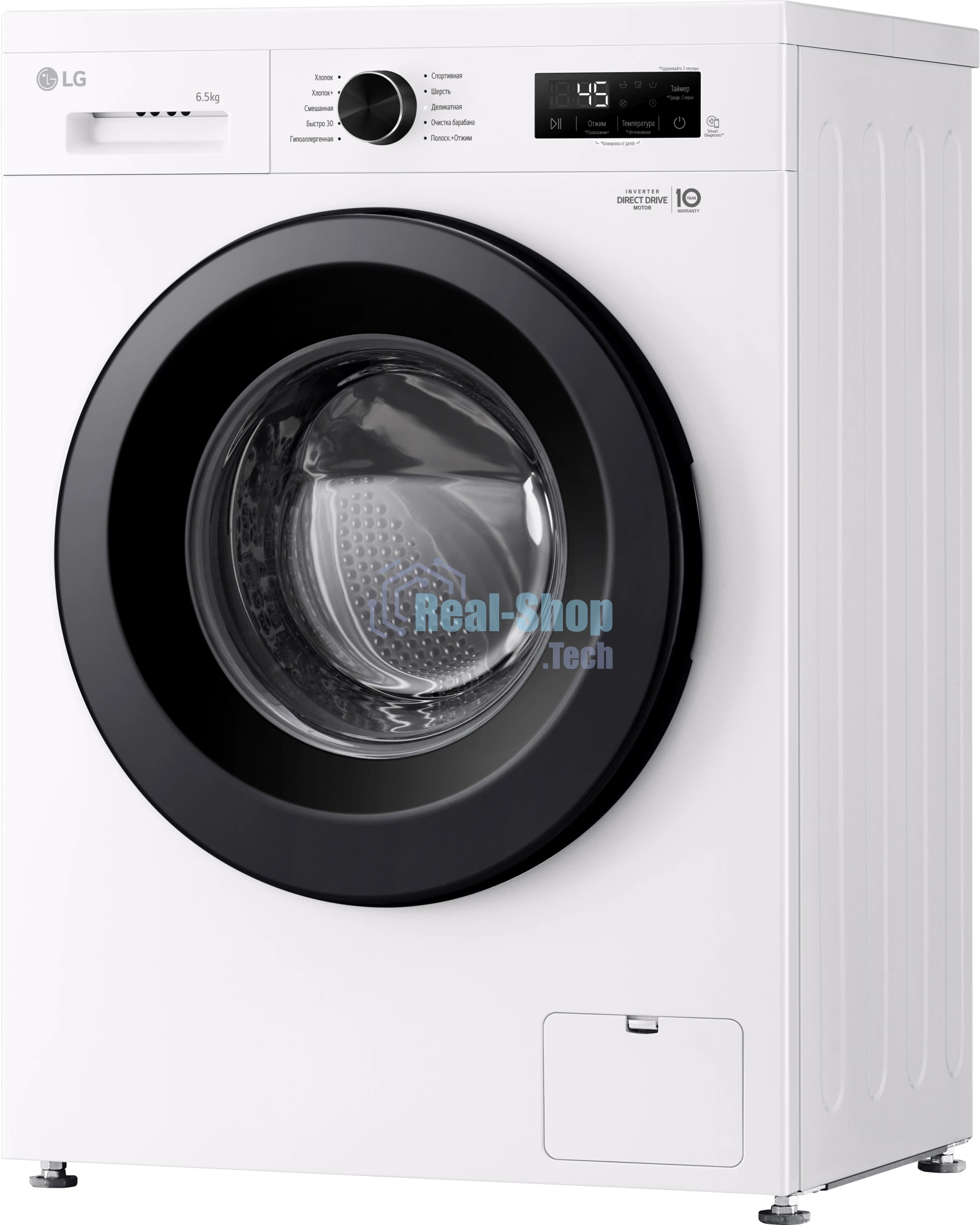 Стиральная машина LG F2Y1WS6W белый, загрузка фронтальная 6,5 кг, 1200 об/мин., класс: A