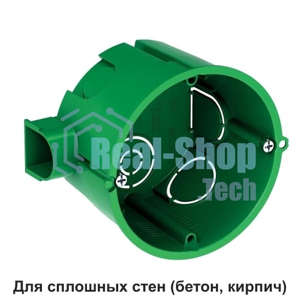 Установочная коробка для сплошных стен 65x45