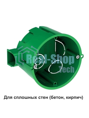 Установочная коробка для сплошных стен 65x45