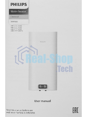 Водонагреватель электрический Philips YB AWH1615/51(30YB) белый, накопительный, 30 л, 2 кВт, настенный, вертикальный, плоский корпус, бак из нержавеющей стали, сухой ТЭН, механическое управление с LED-дисплеем