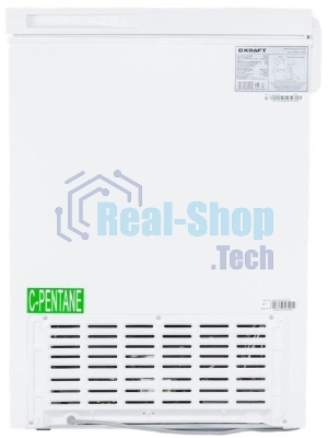 Морозильный ларь Kraft BD(W)-310QX белый, 290л