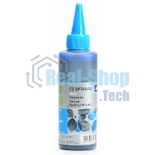 Чернила Cactus CS-EPT6642 голубой 100 мл для Epson L100/L200