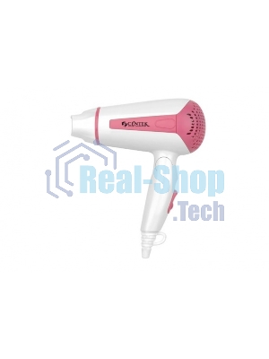 Фен Centek CT-2201 Pink (розовый) 1200Вт, складная ручка, концентратор