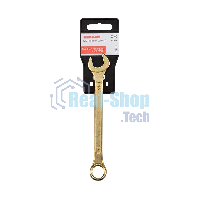 Ключ комбинированный Rexant 14 мм, желтый цинк