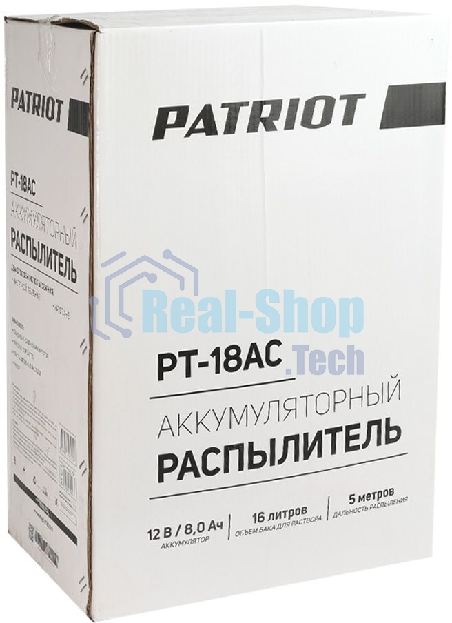 Опрыскиватель Patriot PT-18AC аккум. ранц. 16л оранжевый/черный (755302532)