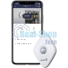 Датчик движения Perenio PECMS01