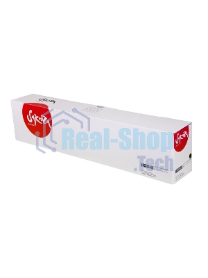 Тонер-туба Sakura MPC2503HBK для Ricoh, черный, 15000 к.