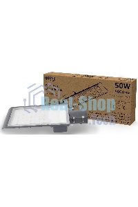 Светильник светодиодный Gauss уличный консольный LED ДКУ 50 Вт 5000 Лм 5000К IP65 190-250 В КСС Д 355х155х57 мм Avenue