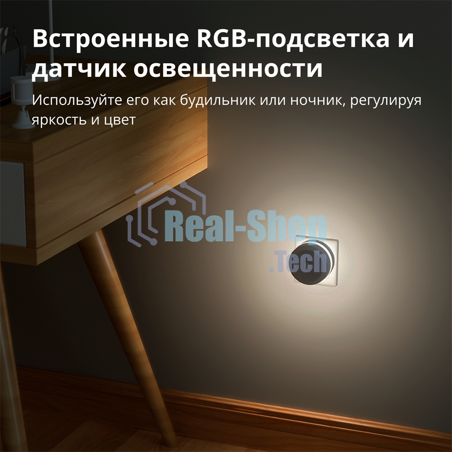 Центр управления умным домом Aqara HUB M1S GEN 2 EU VERSION