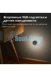 Центр управления умным домом Aqara HUB M1S GEN 2 EU VERSION