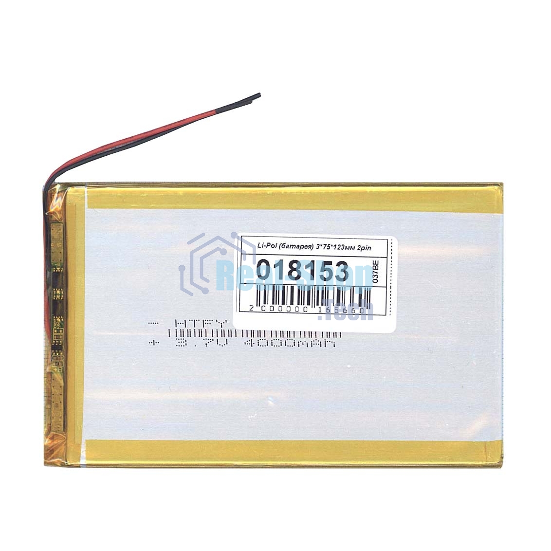 Аккумулятор Li-Pol (батарея) 3x75x123 мм 2pin 3.7V/4000mAh