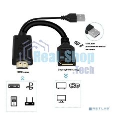 Адаптер KS-is KS-501 HDMI M + USB Type A M на DisplayPort F