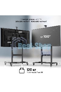 Стойка для телевизора ONKRON TS1991 черный 50