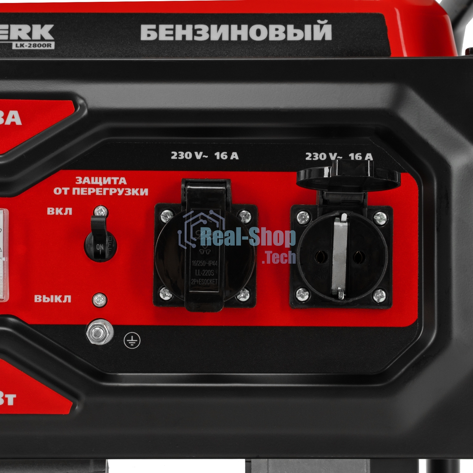 Электрогенератор бензиновый Kronwerk LK-2800R, 2.8 кВт, 65 дБ, 35.8 кг